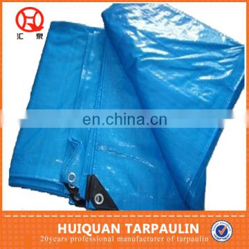 china woven fabric 100% virgin UV treated water proof PE tarpaulin