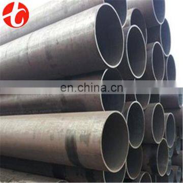 ASTM A192 seamless carbon steel pipe