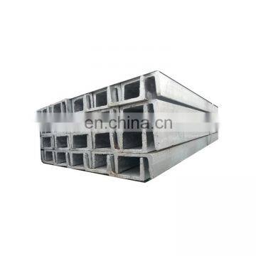 China Supplier A36 S235JR Standard MS Steel U Channel