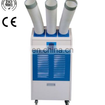 Movable air cooler portable design for industrial outdoor standing with low price