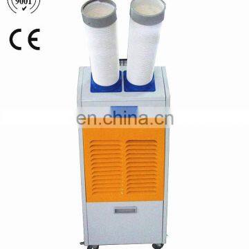Industrial Movable Air Cooling Machine With Two Hose Air Output