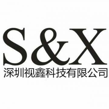 Shenzhen shixin technology co. LTD