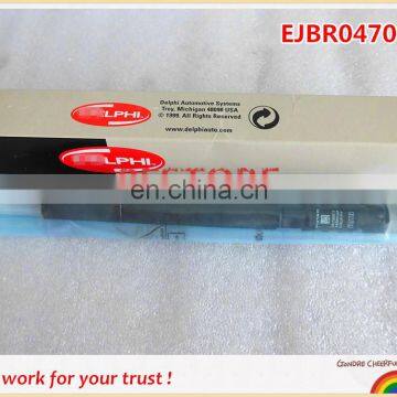 Remanufactory injector EJBR04701D for SSANGYONG D20DT A6640170221