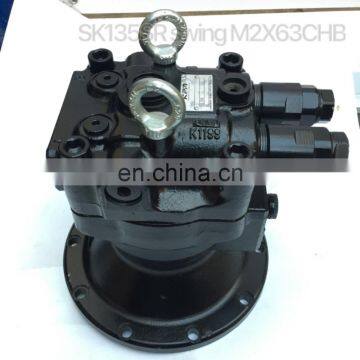 M2X120 swing motor M2X120B-CHB-10A-61-250 swing motor assy EC210B swing device