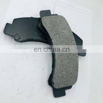 Auto Spare Parts Front Brake Pads Set MR389546 photo-2