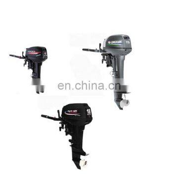 Chinese Marine Outboard Engine for Sale