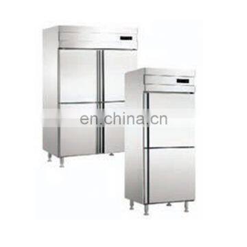 Marine Commercial Sliding Door Refrigerator