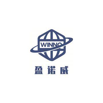 Nanjing Winno Intelligent Storage Equipment Co.,ltd