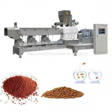 Fish Feed Making Machine