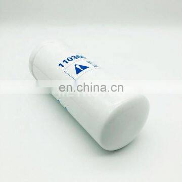 Excavator Hydraulic Spin-On OIl Filter 11036607 photo-5