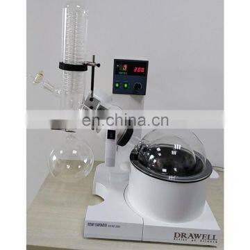 DW-RE-3000 Rotary Vacuum Evaporator Price photo-2