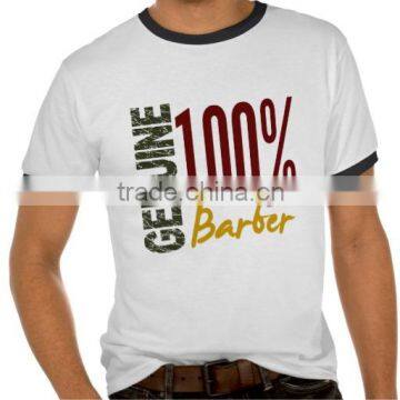 Barber T-Shirt - Gents Barber T-Shirt
