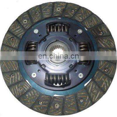 GKP9002D09/clutch Disc Aisin for 31250-17010 With High Quality/taizhou Auto Parts/auto Transmission photo-4