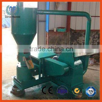 chicken feed pellet making machine