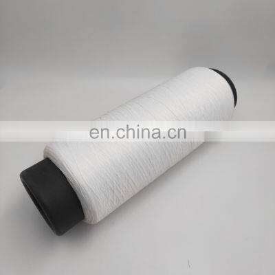 150/144 Wholesale SD RW AA Grade Poly 100% Polyester DTY Yarn Dty Polyester Yarn 150/144 sd photo-2