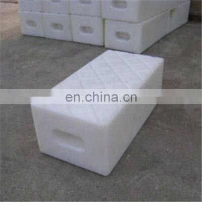 Wear Resistance Hdpe White Bar For CNC Machining photo-4