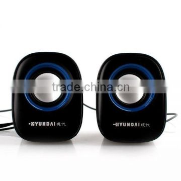 3W 2 inch mini speaker