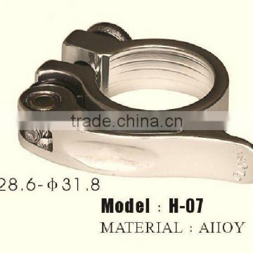 Seat Clamp for bicycle seat or frame