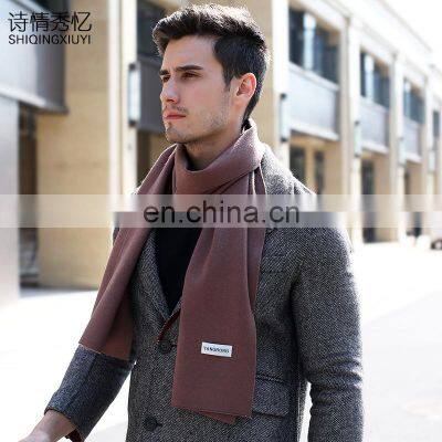 180*30cm Pure Color Wool Men's Scarf Winter Youth Students Business Casual Korean Cashmere High-end Wild Simple Bib photo-2