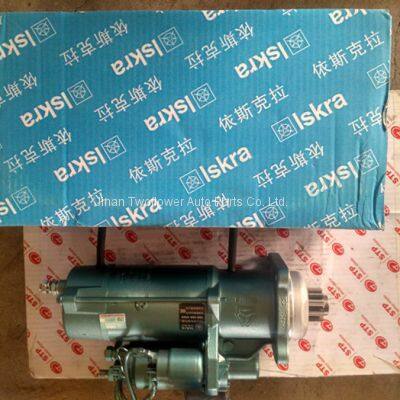 WG1560090001 Starter copy OEM