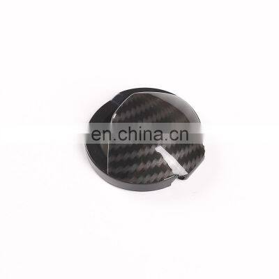Suitable for Toyota 86/Tacoma/Subaru BRZ one-key start decorative cover