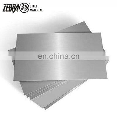 Iron Metal Plain Sheet Laminated Galvanized Steel Plate