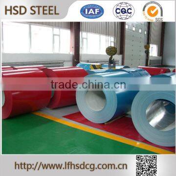 Price hot dip galvanized steel coil