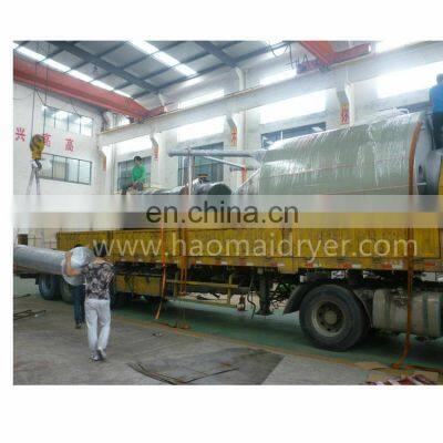 Best Sale Low Dust Centrifugal Spray Wheat Candy Dryer Manufacturer