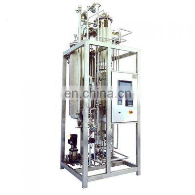 Pharmaceutical and Industry Use Pure Steam Generators photo-4