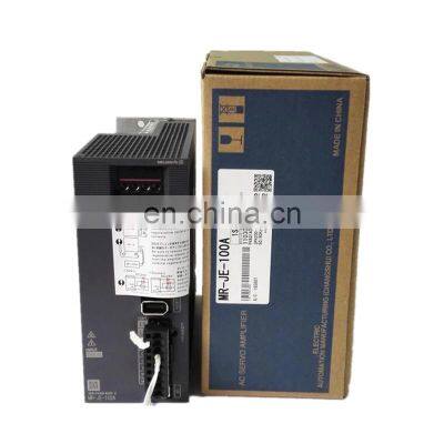 Brand new Mitsubishi Servo motor driver MR-JE-100A 1KW