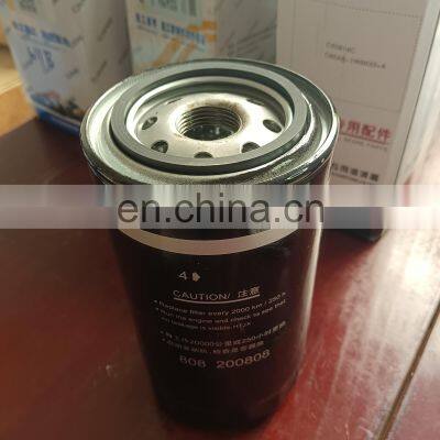 FUEL FILTER 860117273 105395 D638-022-02 CX0814C Diesel Engine Parts for XCMG