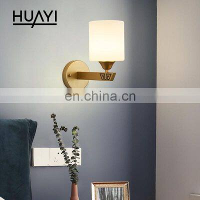 HUAYI New Product Nordic Hotel Bedroom Bedside Gold Indoor Modern Decorative LED Wall Lamp