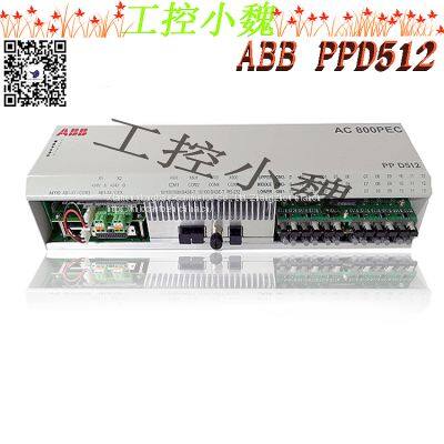 PPD512A10-150000  3BHE040375R1023 ABB