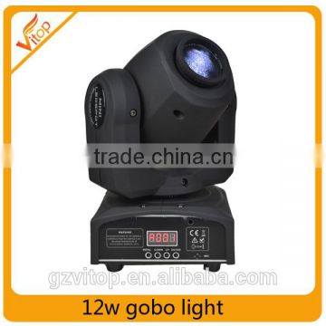 2016 Wholesale prices stage light DJ equipment 12w mini LED moving head spot light