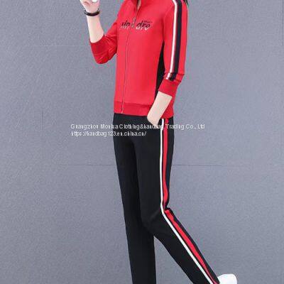 Sportswear Suit Women's Spring And Autumn New Women's Jacket Casual Two-Piece Set