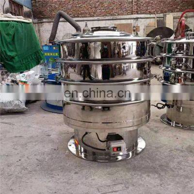 Vibration Sieve Machine For Tea Linear Vibration Sieve Screen Vibrating Mesh For Screen