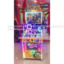 Guangdong Zhongshan Tai Le Play Children's Room Carnival Video Game Coin-operated Self-service Lottery Ball Catching Machine Classic Ball Throwing Bee Man Ball Retrieving Machine photo-2