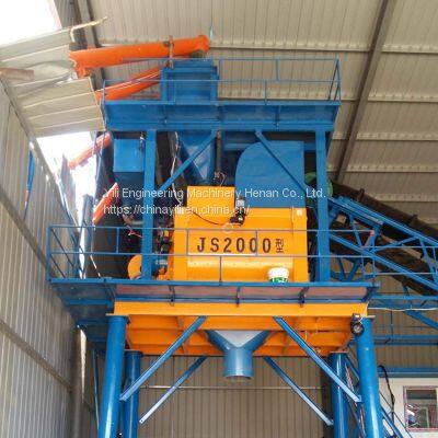 New Type Popular Large Concrete Cement Mixer for Sale With Reasonable Price photo-2