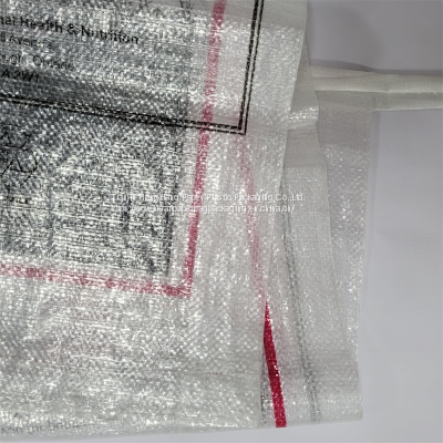 25kg 50kg South Africa pp Woven Bags Polypropylene Laminated Sand Bags photo-5