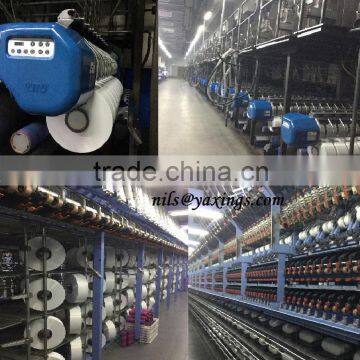 Fancy Spandex Covered Nylon Yarn for Knitting photo-5