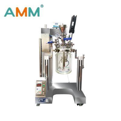 AMM-10S Laboratory Multi-functional Reactor Supplier-Customizable Mixing Emulsification for Use in Fume Hoods With Ultrasonic Waves