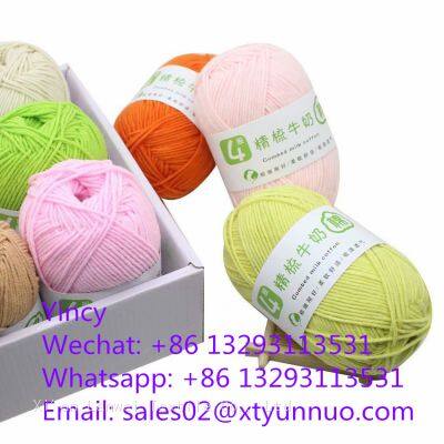 Milk cotton yarn