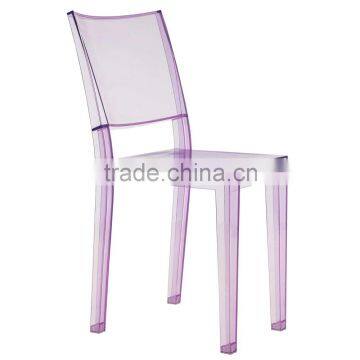 Hot Sale Colorful Philippe Starck Design La Marie Chair Plastic Dining Chair photo-2