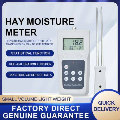 Hay Moisture Meter Fiber Moisture Meter Bale Moisture Tester KMS680H photo-2