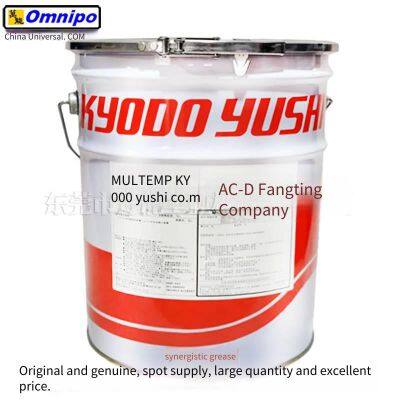 Синергетический смазочный материал AC-D, мультифункциональный смазочный материал AC-D для автомобильных электрических компонентов