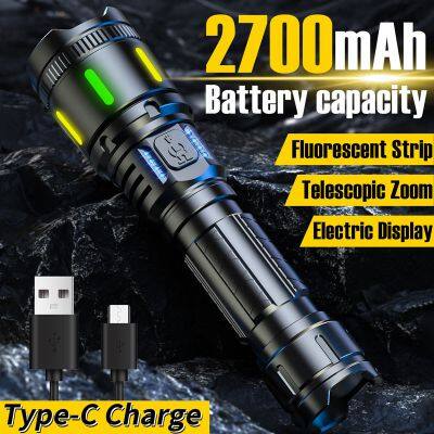 900LM White Laser Flashlight With Dual-Row Power Indicator, 10W Telescopic Zoom IP44 Waterproof 18650 Rechargeable Torch