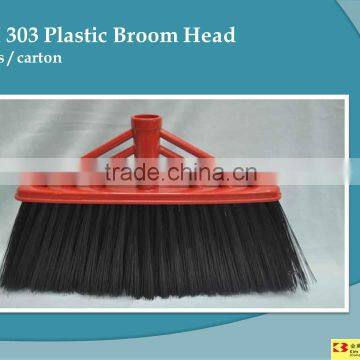 KBM 303 Broom Head