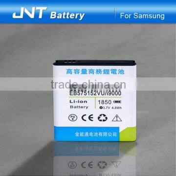 3.7V Replacement Li-ion Mobile Phone Batteries for Samsung Galaxy S1 I9000