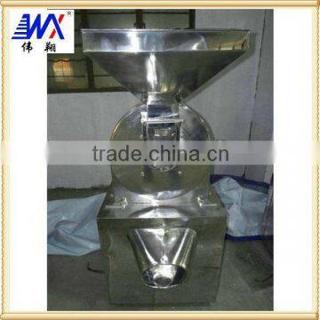 FWF sticky rice Pulverizer