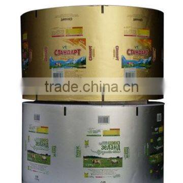 aluminum foil laminated paper for butter wrapping